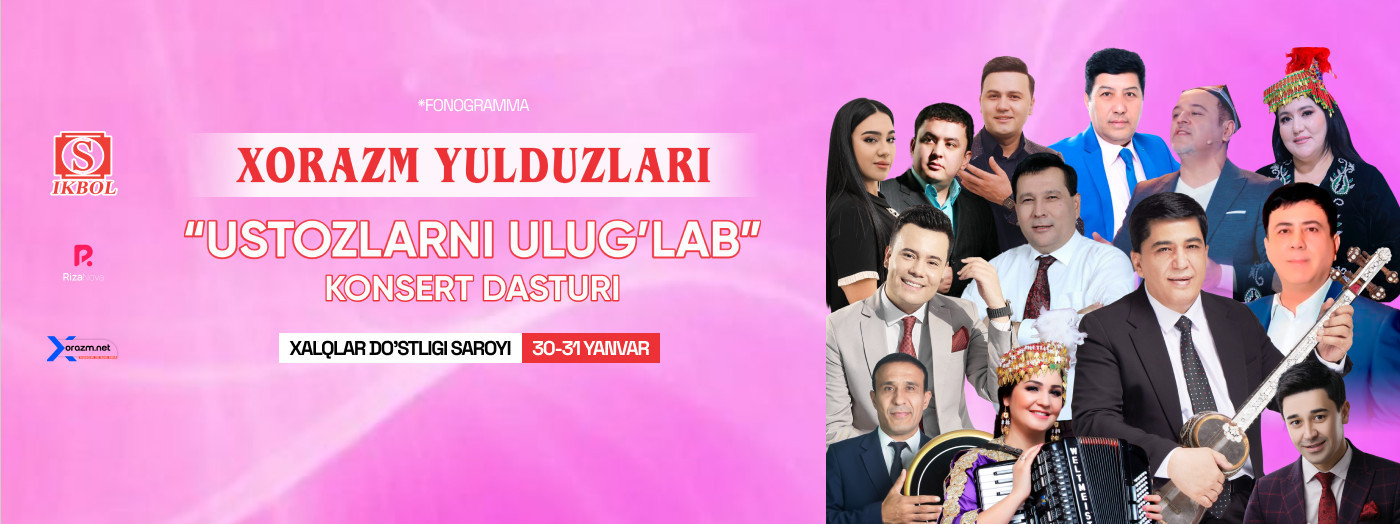 Xorazm Yulduzlari