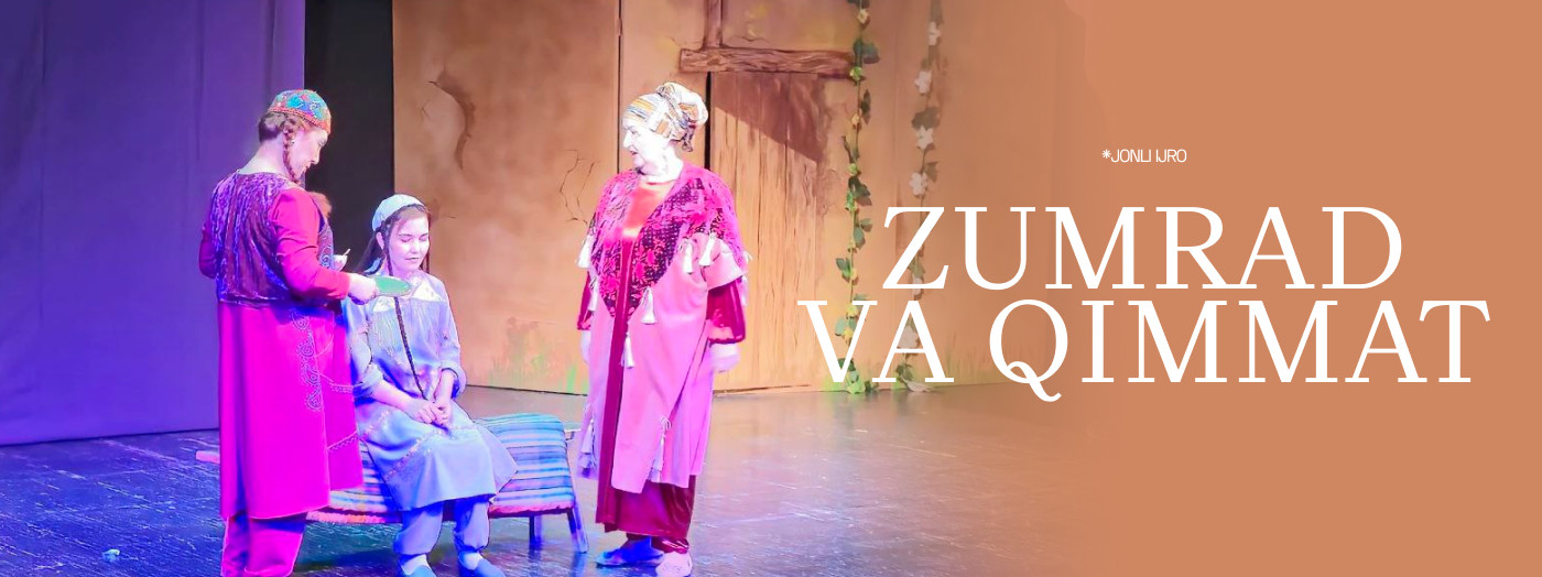 ZUMRAD VA QIMMAT