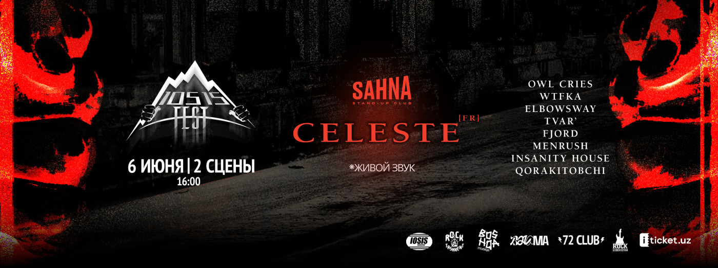 Fest Celeste
