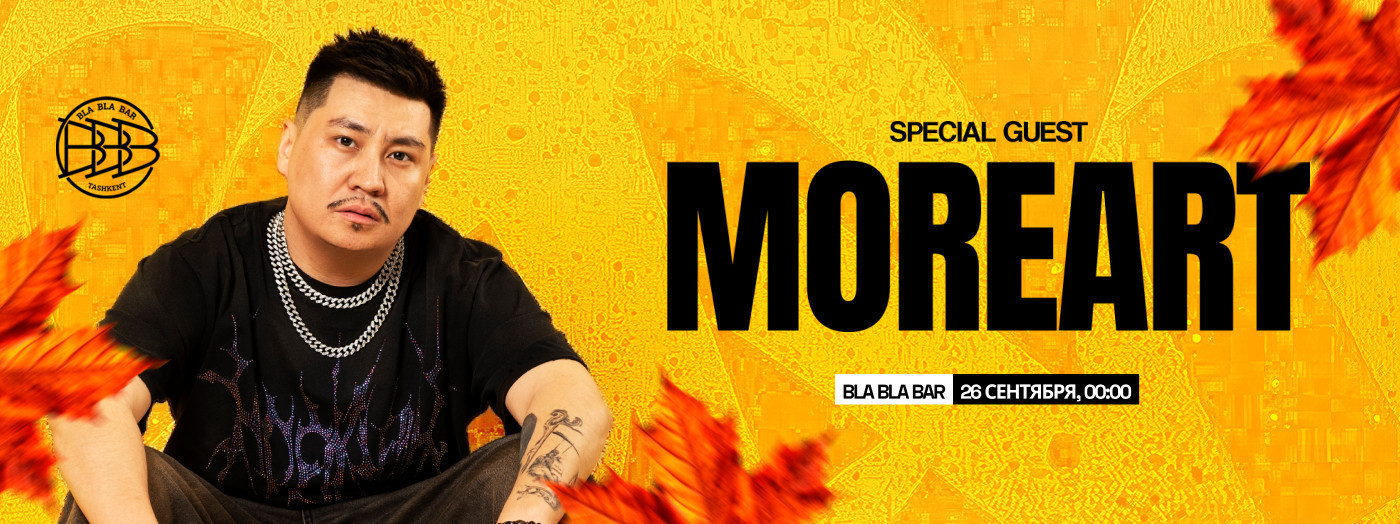 MOREART