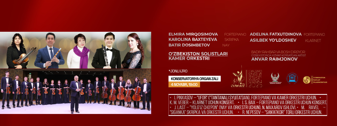 "Oltin kuz" fest Камерный оркестр "Солисты Узбекистана"