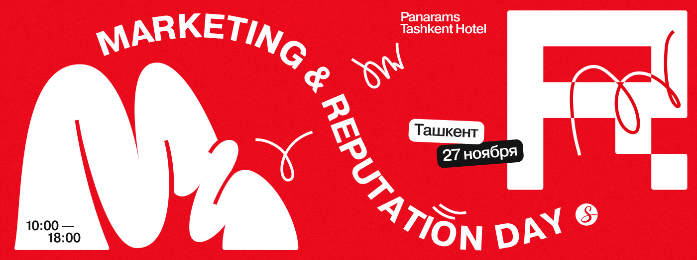 Marketing and Reputation day