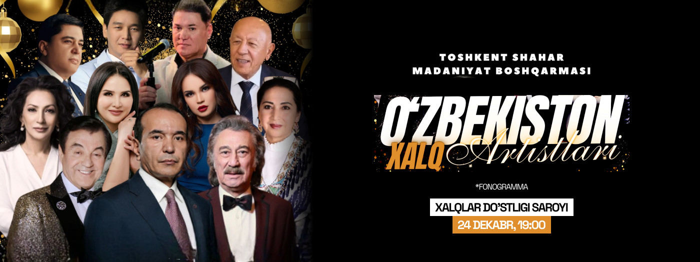 O'zbekiston xalq artistlari