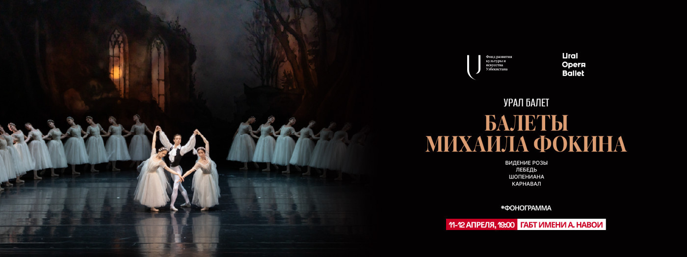 “Ural” baleti — Mixail Fokin bir pardali durdona asarlari kechasi