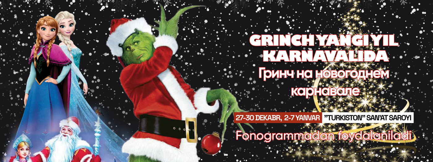 Grinch Yangi yil Karnavalida