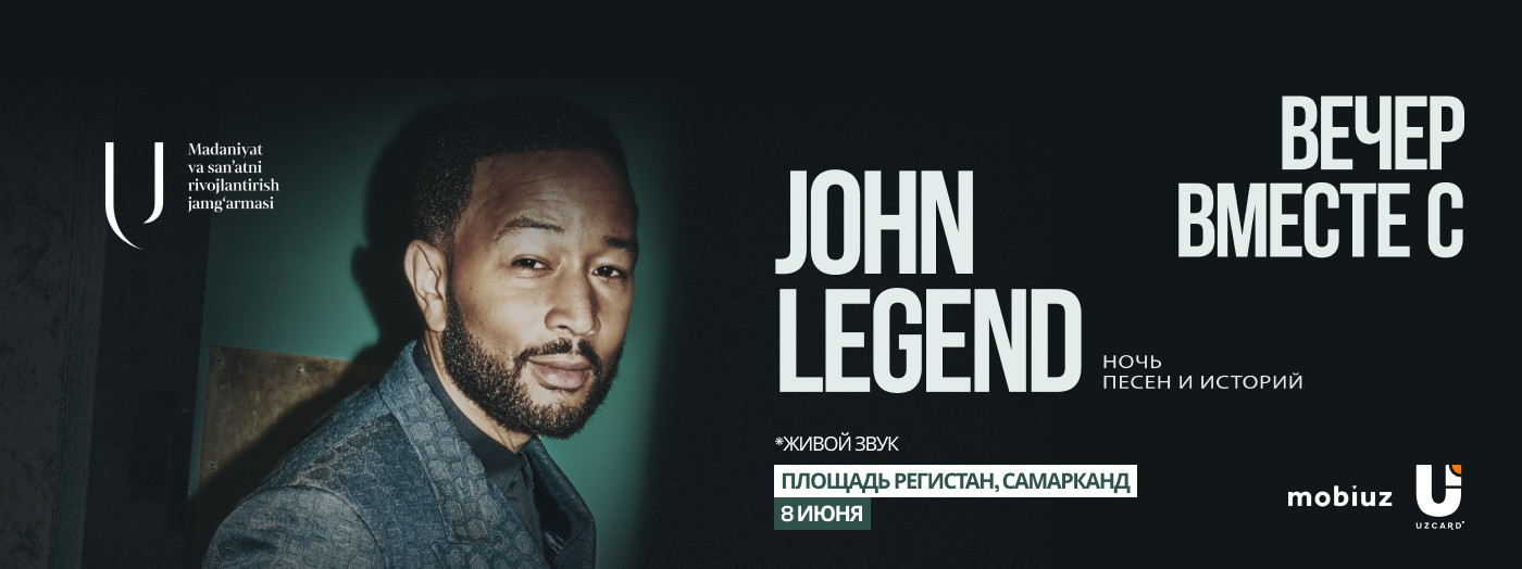 John Legend