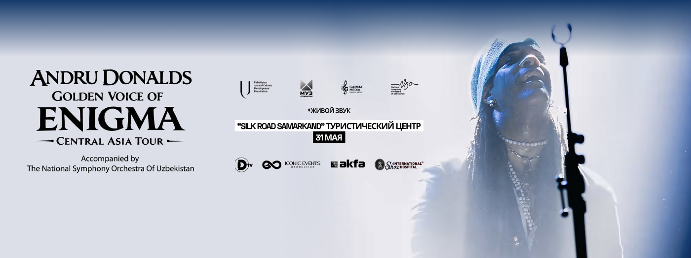 Andru Donalds. Golden voice of Enigma (г. Самарканд)