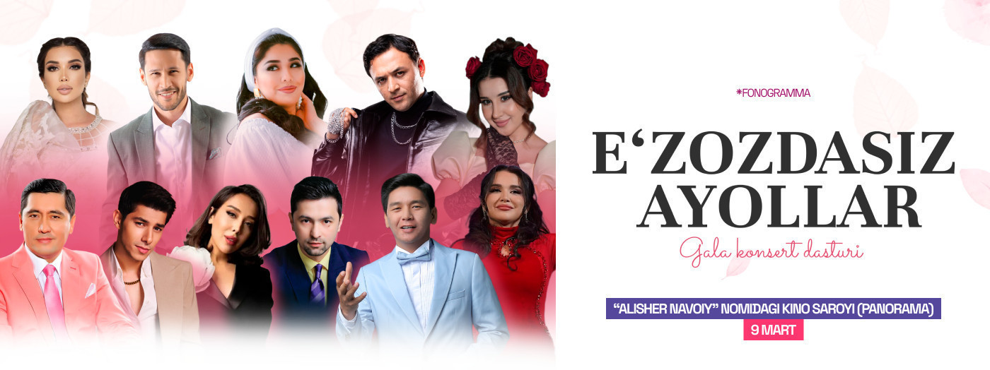 EZOZDASIZ AYOLLAR (  Gala konsert )