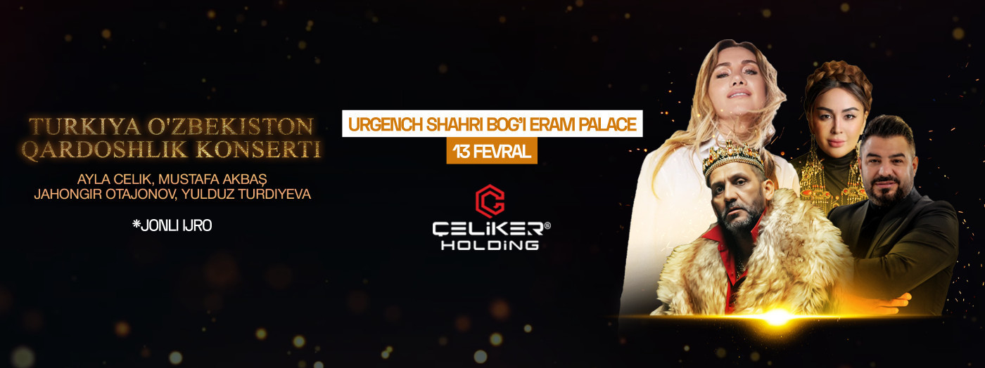 Ayla Celik (г.Ургенч)