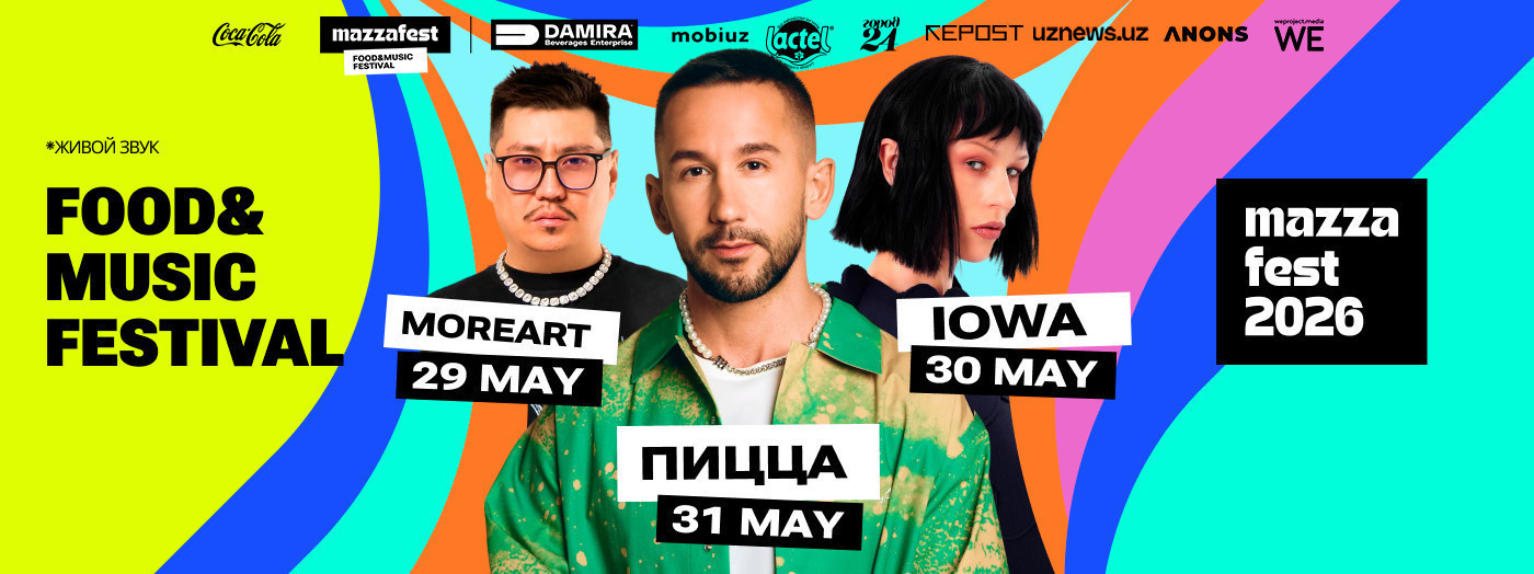 Mazza FOOD&MUSIC festival 2026