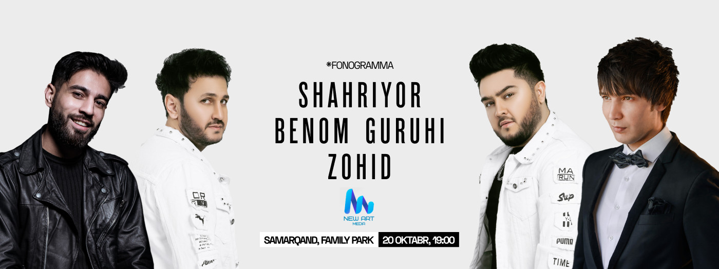 "BENOM" guruhi & SHAHRIYOR (г.Самарканд)