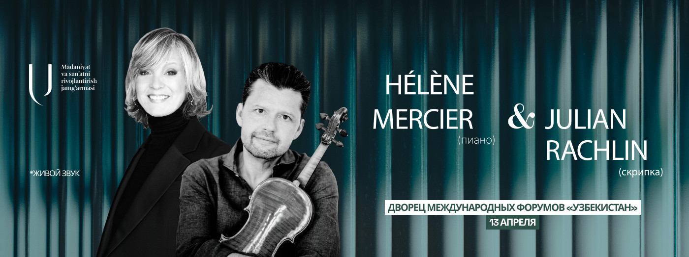 Hélène Mercier and Julian Rachlin