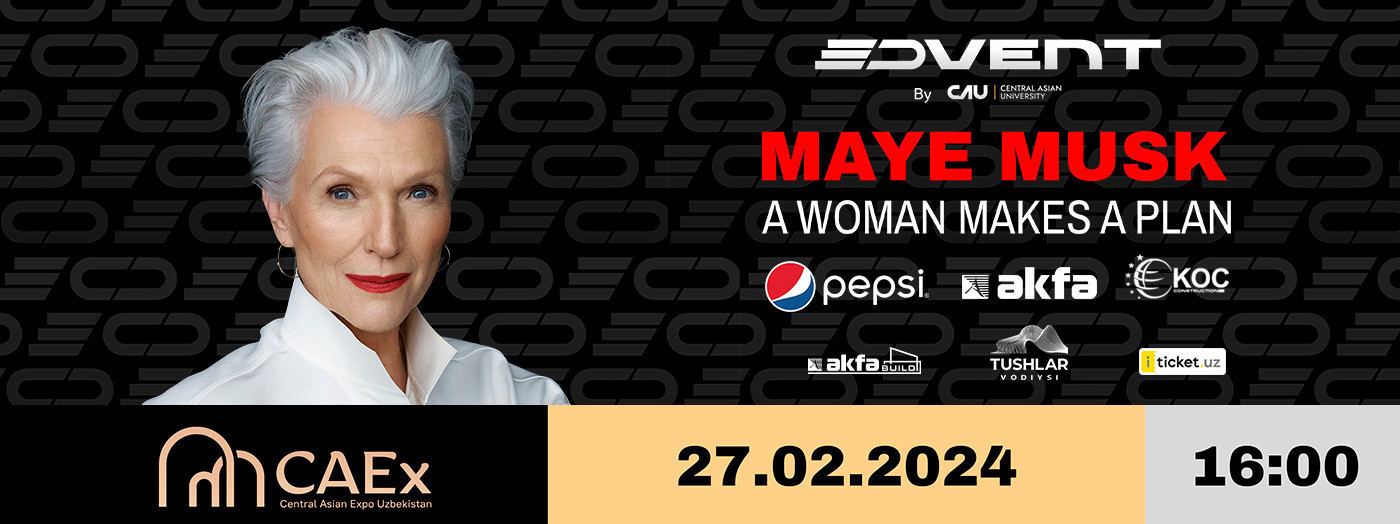 "MAYE MUSK" Женщина у которой есть план