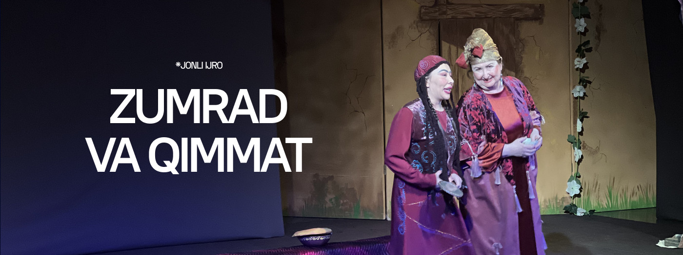 ZUMRAD VA QIMMAT