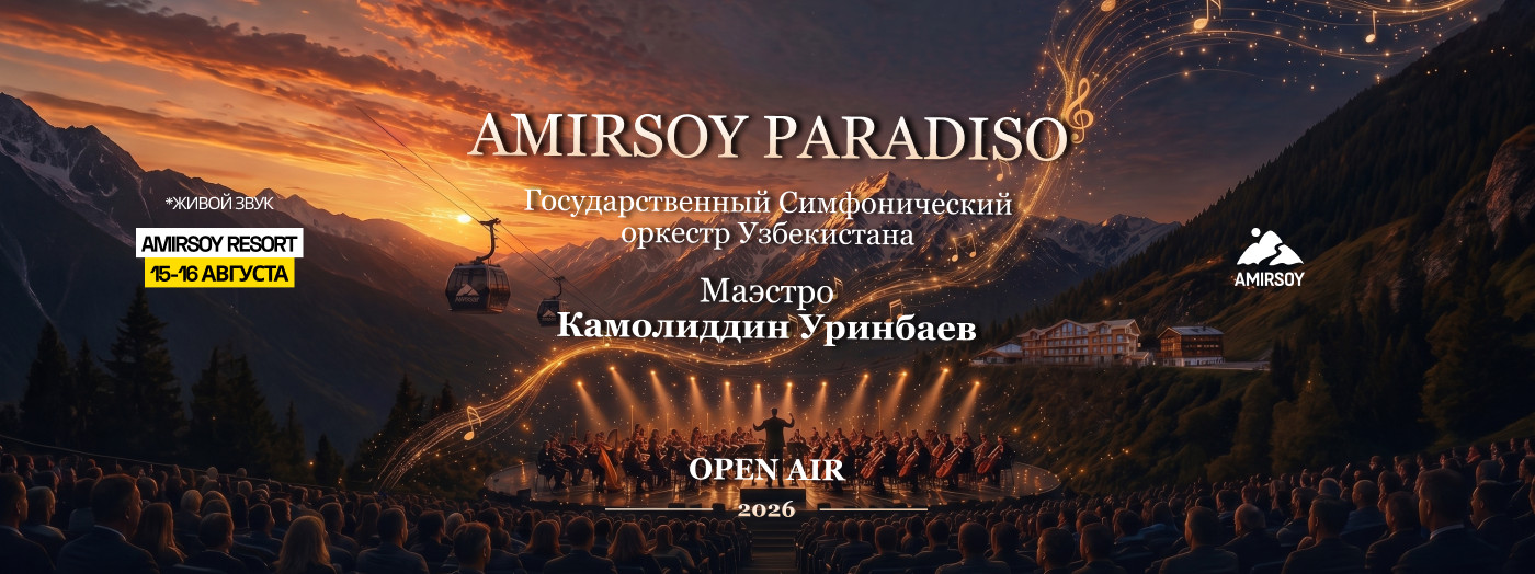 Amirsoy Paradiso
