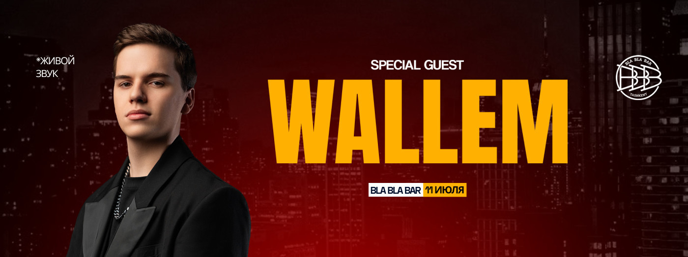 WALLEM