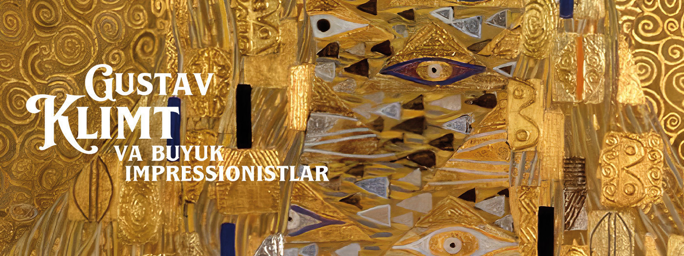 Густав Климт и Великие Импрессионисты