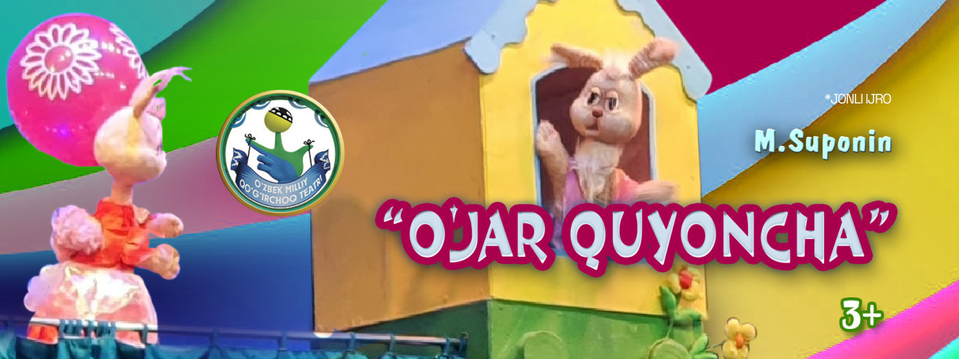 Ўжар қуёнча