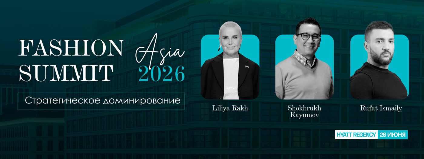 Fashion Summit Asia 2026