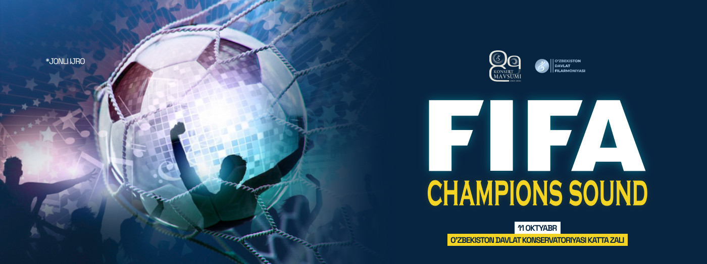 FIFA Champions sound