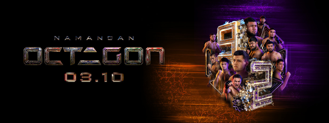 OCTAGON 92: City of Roses