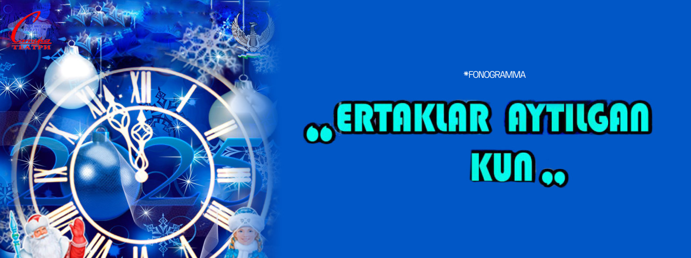 Ertaklar aytilgan kun