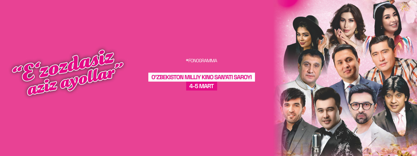 " Ezozdasiz Aziz Ayollar "