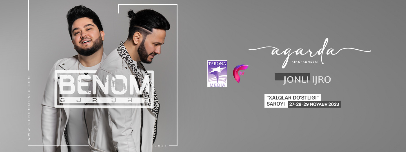 Группа "BENOM"