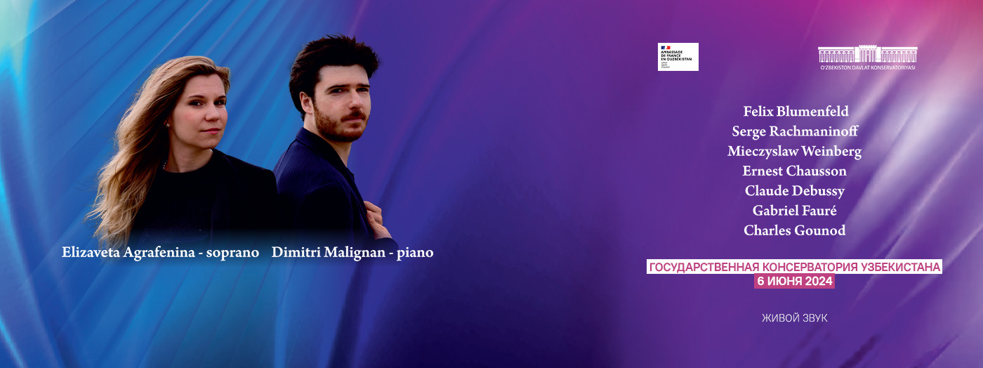 Elizaveta Agrafenina - soprano, Dimitri Malignan - piano