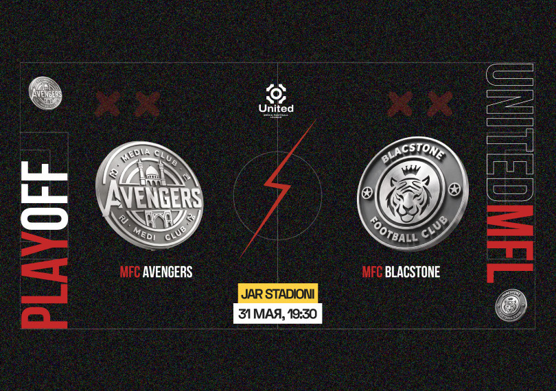 UnitedMFL (MFC AVENGERS - MFC BLACSTONE)