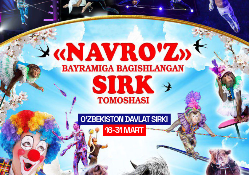 "Navro'z" Bayramiga Bag'ishlangan Sirk Tomoshasi