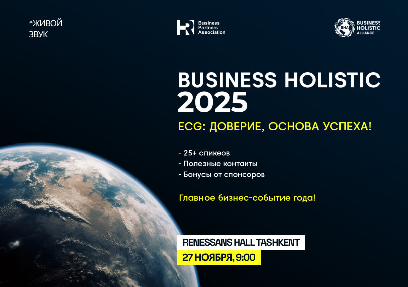 BUSINESS HOLISTIC 2025