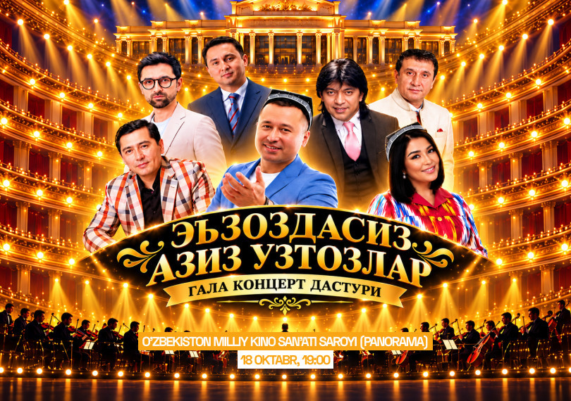 " Ezozdasiz aziz ustozlar " gala konsert