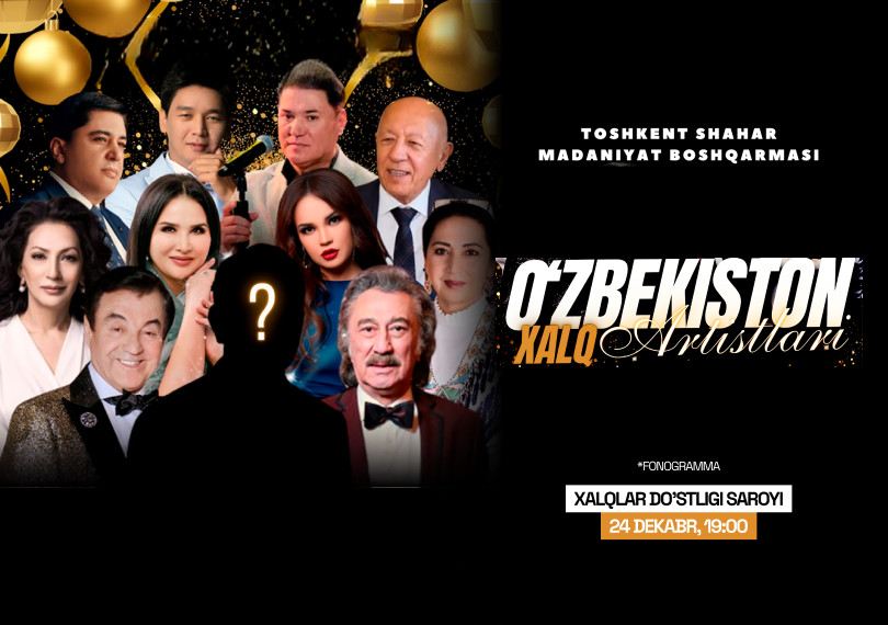 O'zbekiston xalq artistlari