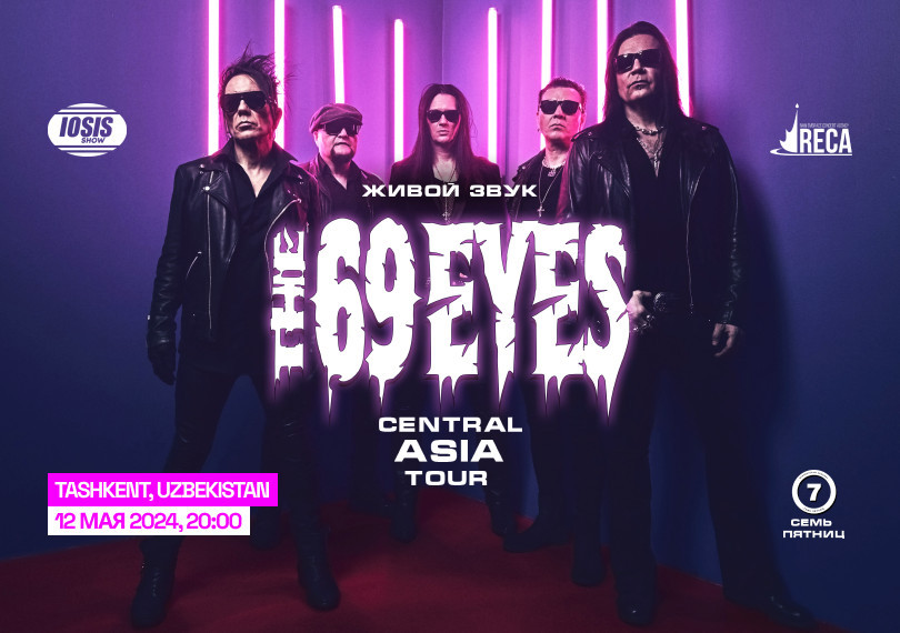 The 69 Eyes