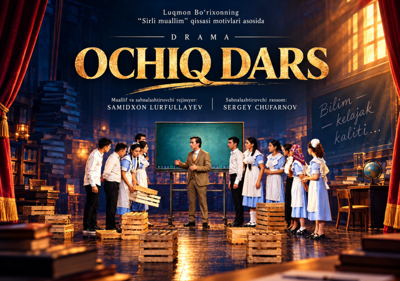 OCHIQ DARS