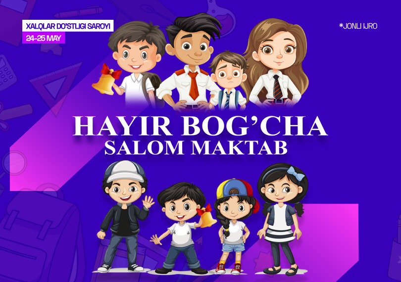 Hayir Bog'cha, Salom Maktab
