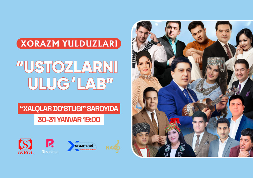 Xorazm Yulduzlari