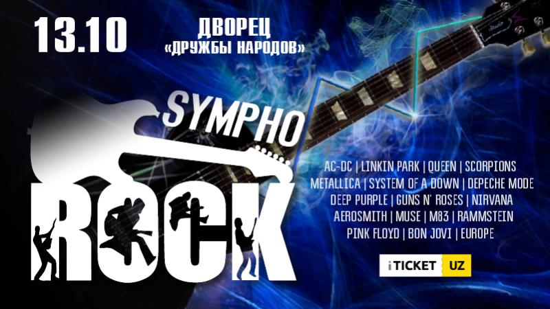 Sympho Rock