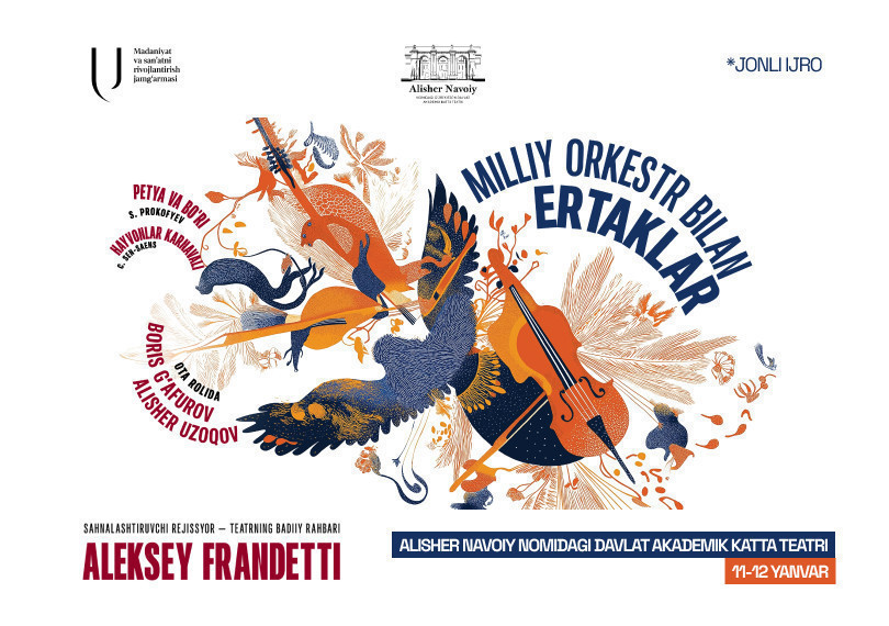 Milliy orkestr bilan ertaklar