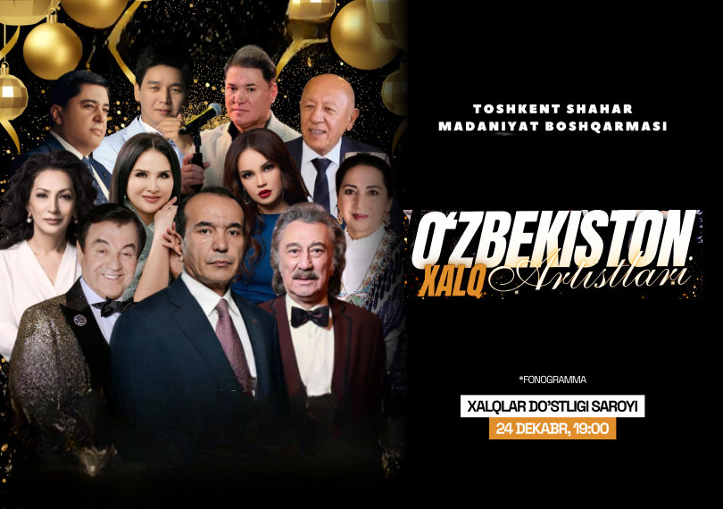 O'zbekiston xalq artistlari