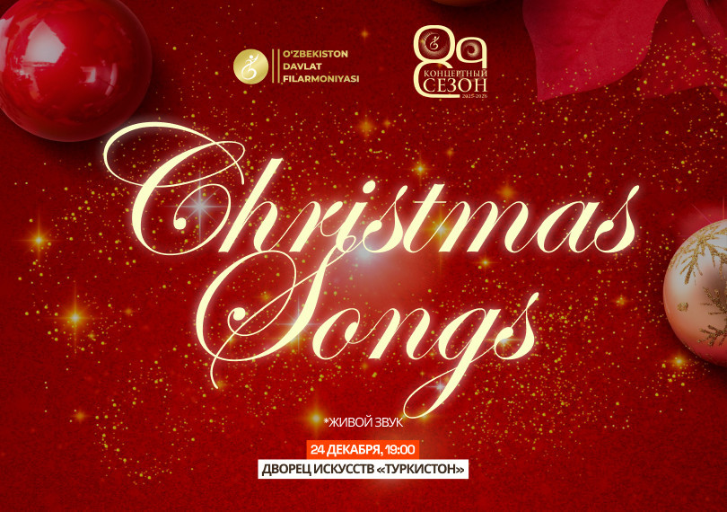 Christmas Songs