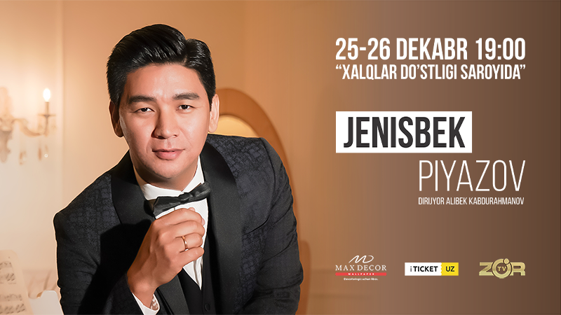 Женисбек Пиязов