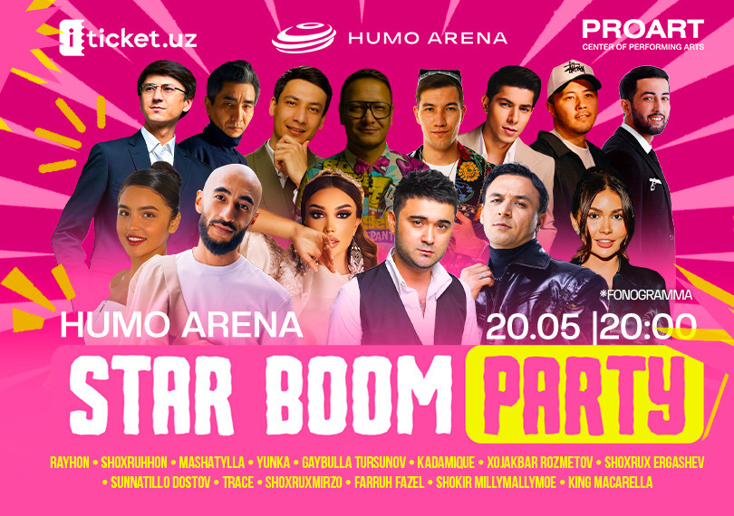 Star Boom Party