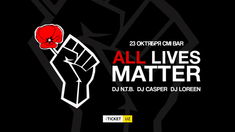 Музыкальное движение All Lives Matter