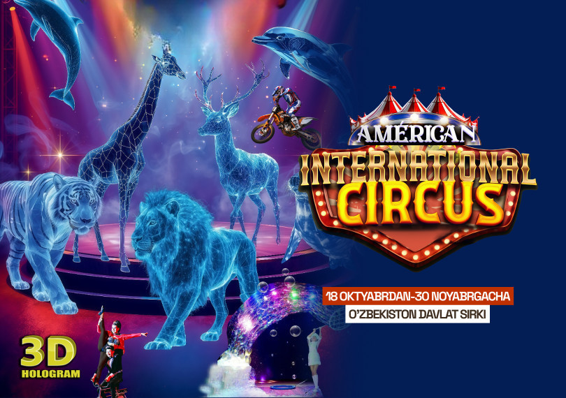 Америка халкаро цирки