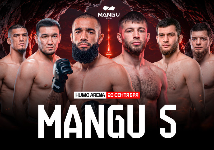 MANGU 5
