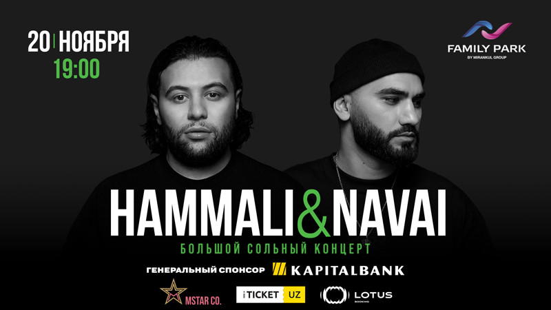 HammAli & Navai, Самарканд