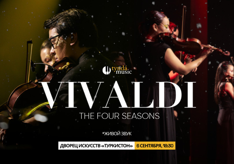 VIVALDI
