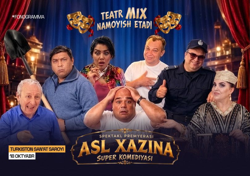 ASL XAZINA